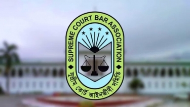 সুপ্রিম কোর্ট বার নির্বাচনে শেষ দিনের ভোটগ্রহণ চলছে