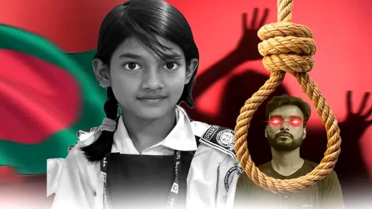 কোথাও মৃত্যুদণ্ড, কোথাও রাসায়নিক খোজাকরণ-কোন দেশে ধর্ষকের কেমন শাস্তি