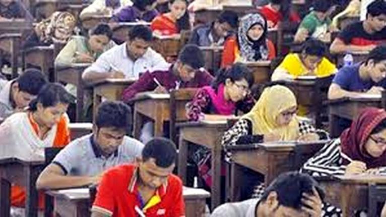 জুডিশিয়াল সার্ভিস কমিশনের ব্যাবহারিক পরীক্ষার ফল প্রকাশ