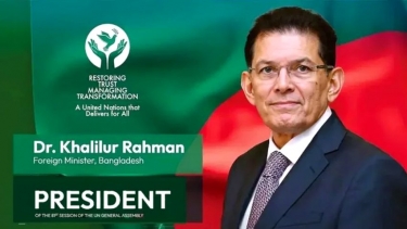 জাতিসংঘের সাধারণ পরিষদের সভাপতি নির্বাচিত হলেন বাংলাদেশের পররাষ্ট্রমন্ত্রী খলিলুর রহমান