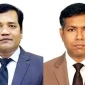 ঢাকার দুই সিটির ২ কর্মকর্তা সাময়িক বরখাস্ত