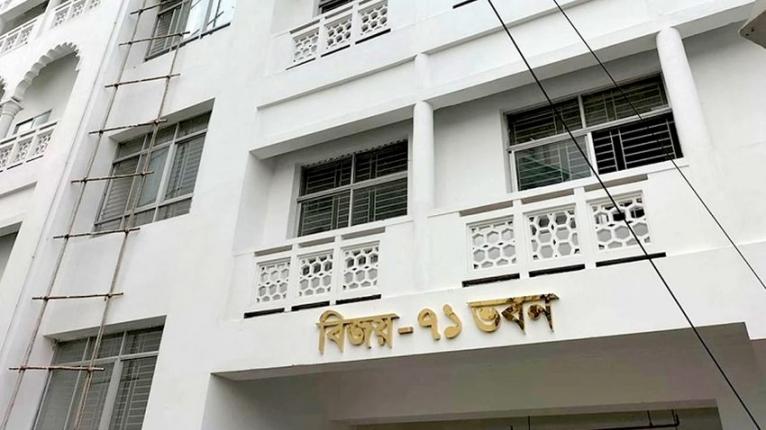 সুপ্রিম কোর্টের টয়লেট থেকে কর্মচারীর ঝুলন্ত মরদেহ উদ্ধার