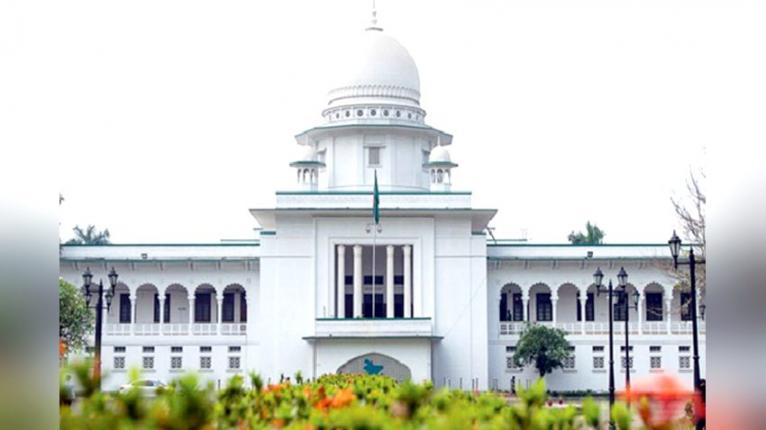‘ভ্যাকেশন জজ’ হিসেবে নিয়োগ পেলেন ৭২ জন