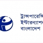 <small>আসন্ন বাজেট প্রসঙ্গে টিআইবি</small> ‘কালো টাকা বৈধ করার সুযোগ দুর্নীতিকে রাষ্ট্রীয় পৃষ্ঠপোষকতা দেয়ার শামিল’