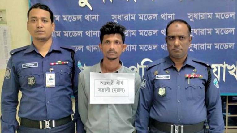 নোয়াখালীতে তিনটি বিদেশি পিস্তলসহ যুবক আটক, জামায়াতের কর্মী বলে দাবি বিএনপির