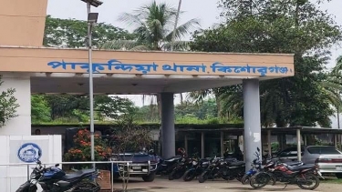 পাকুন্দিয়ায় একই পরিবারের চারজনকে কুপিয়ে জখমের মামলায় ১৫ দিনেও গ্রেফতার নেই