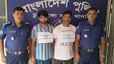 চুয়াডাঙ্গায় পুলিশের বিশেষ অভিযানে নিষিদ্ধ স্বেচ্ছাসেবক লীগ, যুবলীগ ও ছাত্রলীগের ৭ নেতাকর্মী গ্রেফতার