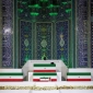 Iran begins weeklong funerals for Supreme Leader