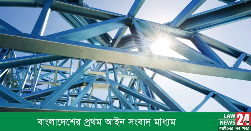 Law Opinion The need for coordinated investment governance framework in Bangladesh