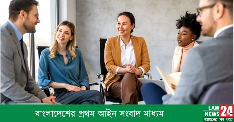 Gender and Law Recognising women’s right to a safe workplace