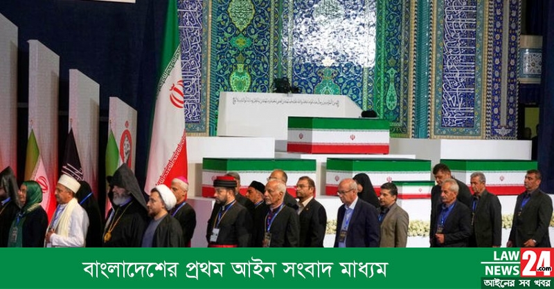 Khomenei’s Janaza: Speaker conveys Bangladesh’s solidarity with Iran