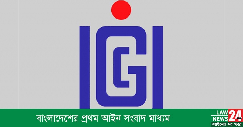 Bangladesh Public university research allocation hiked 13% to Tk226cr: UGC