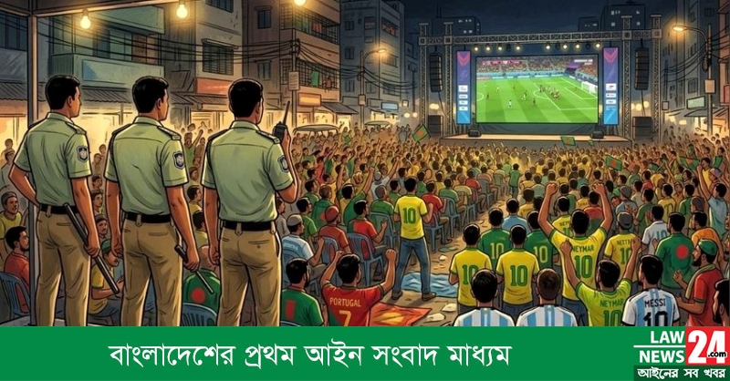 DMP steps up security at World Cup big-screen venues