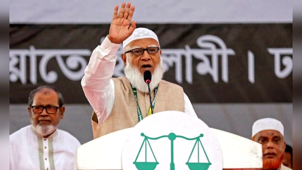 Jamaat Jamaat battles growing image crisis amid leaders’ repeated controversies