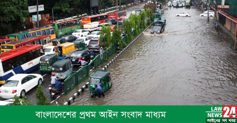Bangladesh Heavy rain since dawn causes waterlogging, misery in Dhaka