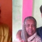 Bangladesh Parents, son electrocuted in Sunamganj