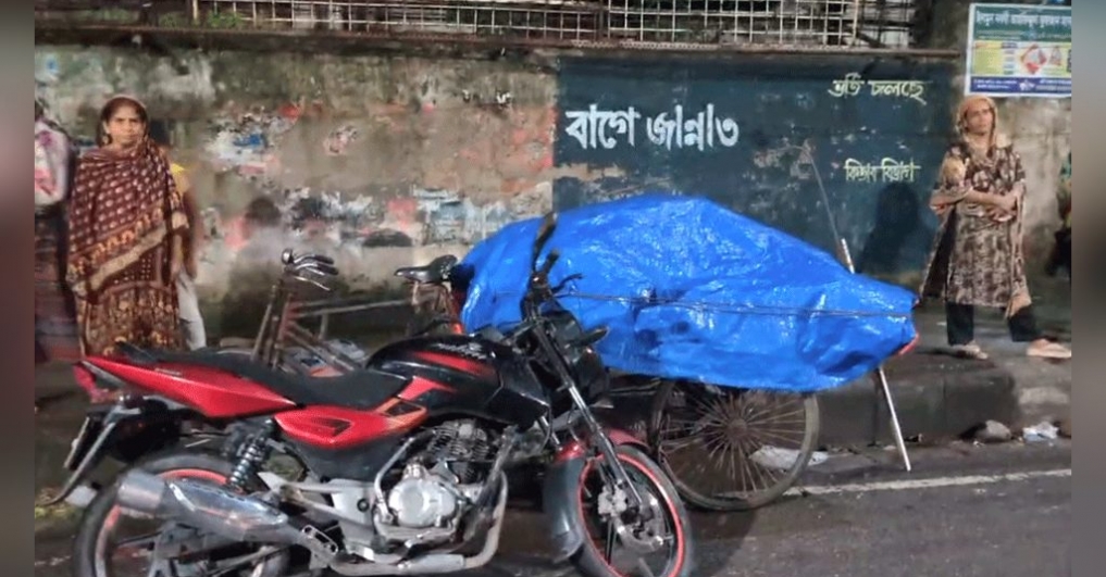 Jubo Dal activist shot dead in Dhaka’s Kafrul