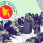 Alleged discrimination, vetting lapses cloud civil service promotion exercise