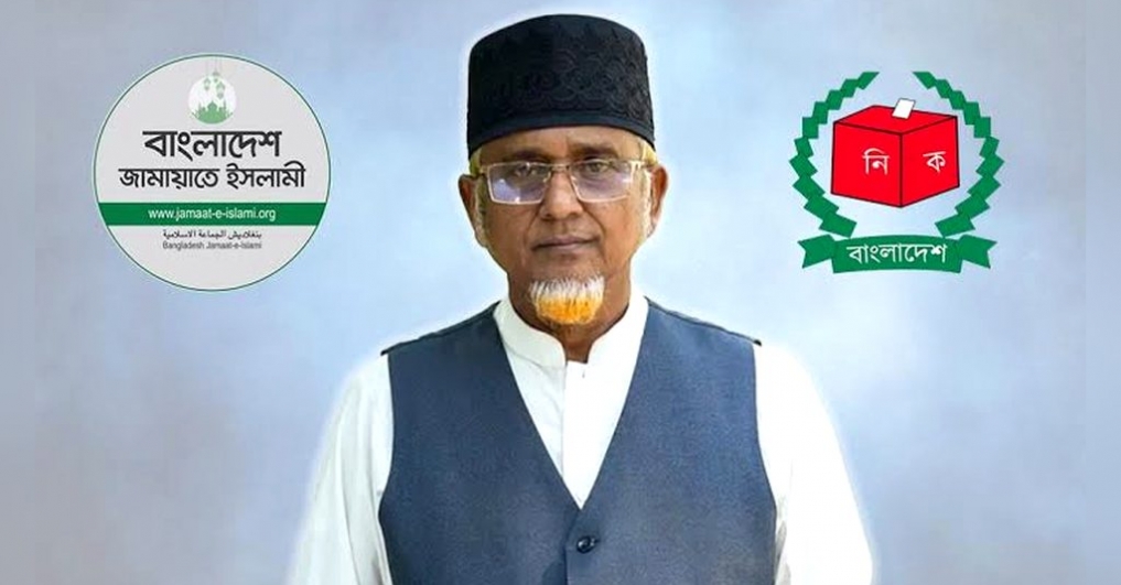 Satkhira-4 MP Nazrul among 5 sued over attempted murder of ex-driver; 1 arrested