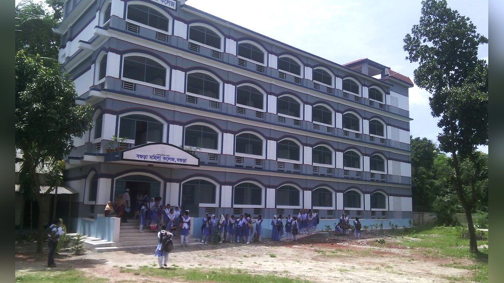 Bogura college mistakenly hands last year's question paper to 42 HSC candidates
