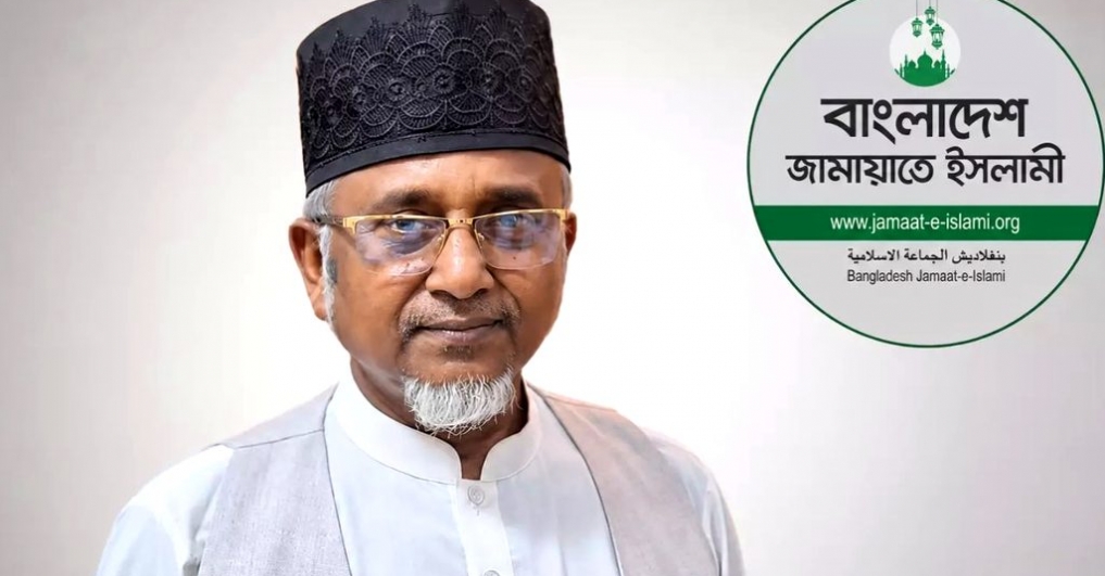 Explainer What happens to Gazi Nazrul’s parliament seat after his expulsion from Jamaat?