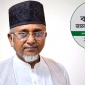 Explainer What happens to Gazi Nazrul’s parliament seat after his expulsion from Jamaat?