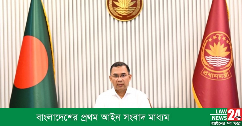 PM Tarique joins July uprising memorial meeting Saturday
