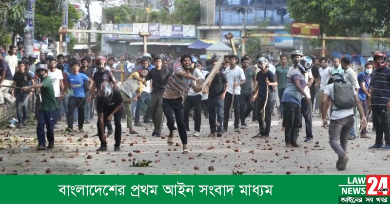 311 extremists remain fugitives