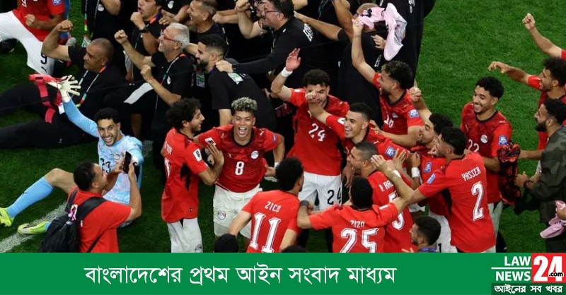 Egypt beat Australia 4-2 on penalties to reach World Cup last 16