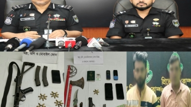 রাজবাড়ীতে  ৩৪ রাউন্ড  ও দুইটি বিদেশি  আগ্নেয়াস্ত্রসহ দুই অস্ত্রধারী গ্রেফতার