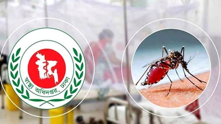 ডেঙ্গুতে আরও ৩ জনের মৃত্যু
