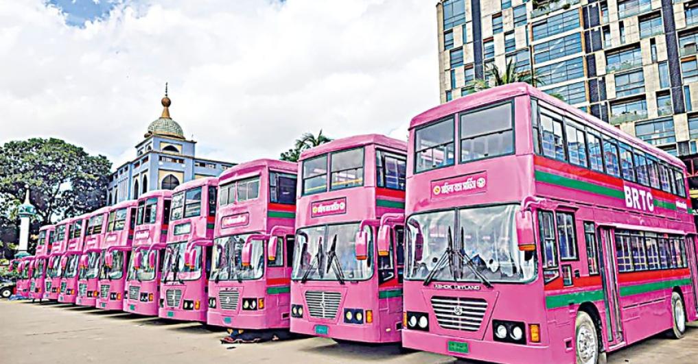 Legal Framework and Social Necessity of Reserved Seats for Women on Public Transport