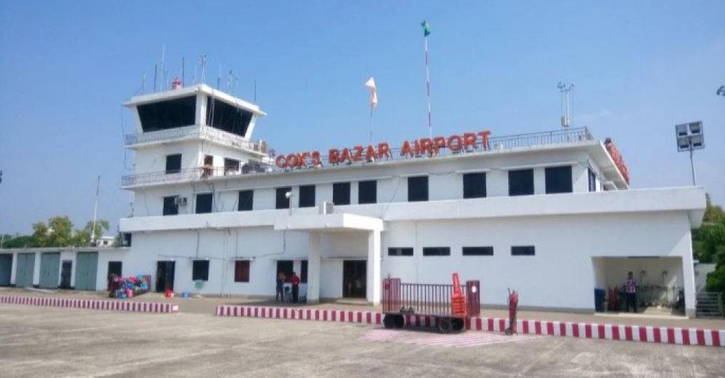 Cox's Bazar Airport to open new terminal for domestic flights next week