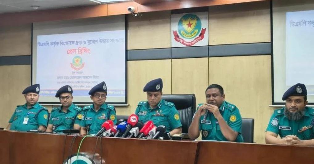 DMP Official Suggests Questioning NCP Chief Over Crude Bomb Remark