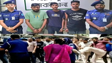 রাজবাড়ী কাপড় বাজারের নারী উদ্যোক্তার উপর  হামলা ও শ্লীলতাহানির ঘটনার ৩জন গ্রেফতার