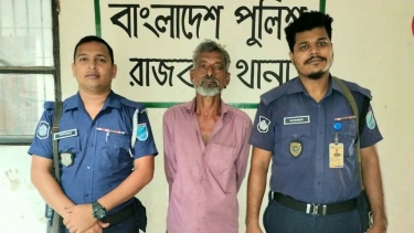 রাজবাড়ীতে শিশু ধর্ষণকারী সাইফুল গ্রেফতার