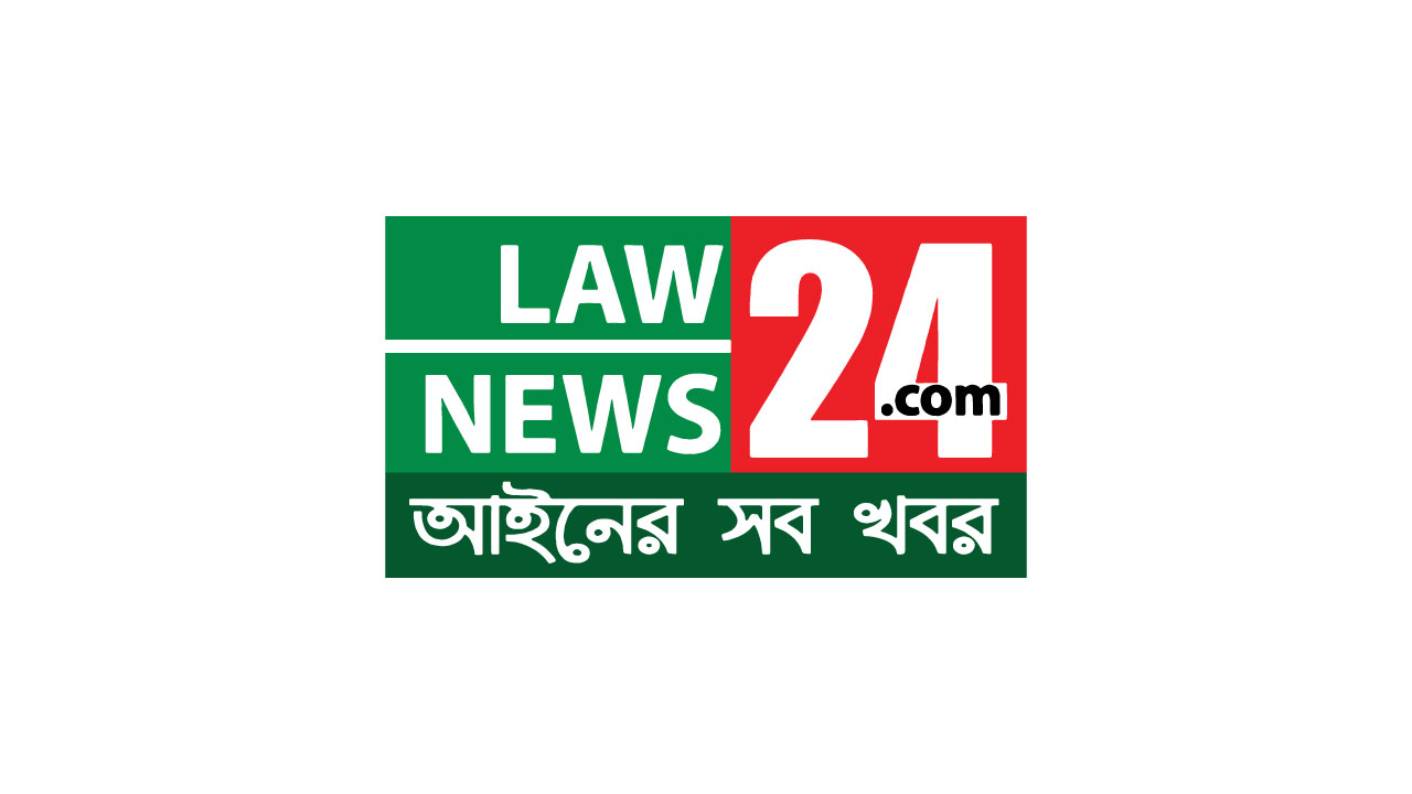 Preview image published by lawnews24.com